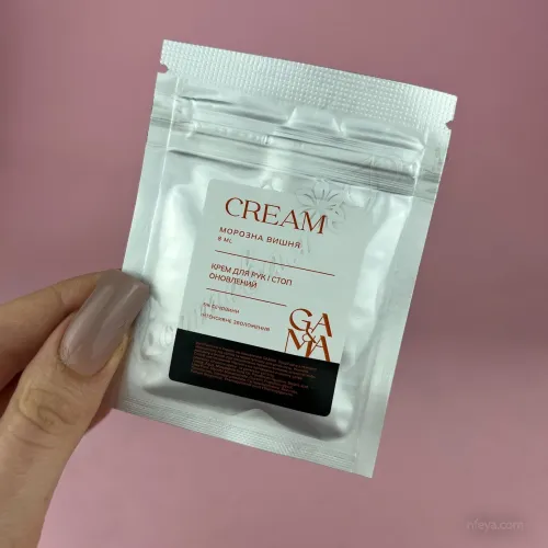 GaMa Cream Крем в саше (пробники), 8 мл