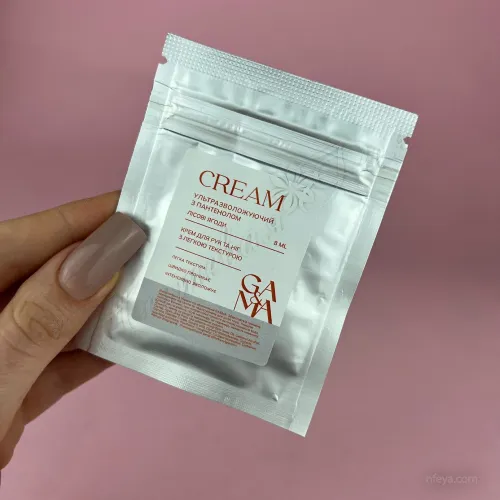 GaMa Cream Крем в саше (пробники), 8 мл