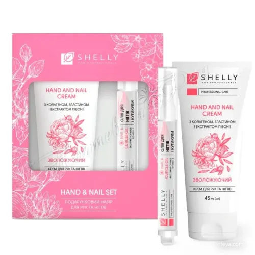 Shelly Hand and Nail set Подарочный набор для рук и ногтей