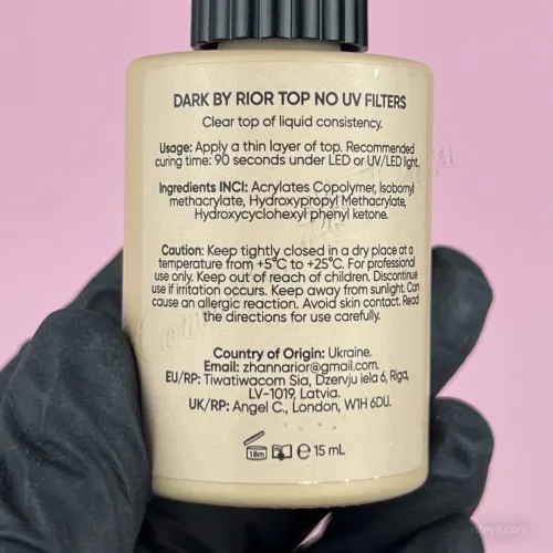 DARK Top Wipe NO UV Топ без липкого слоя и без фильтров, 15 мл