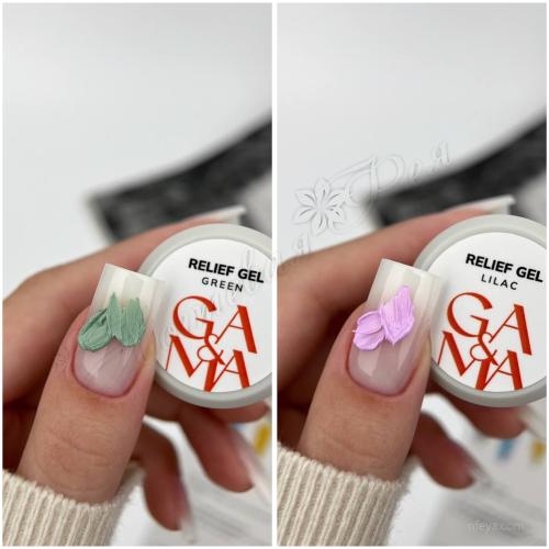 GaMa Relief Gel (Black,Blue,Grey,Green,Lilak,Red,White,Yellow) Паста для об'ємних дизайнів, 5 г