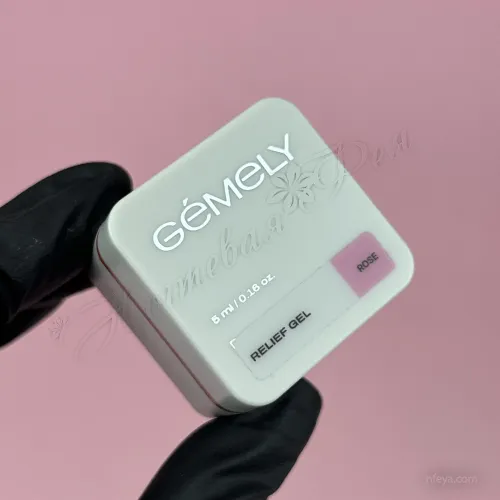 Gemely Relief Gel Паста для объемных дизайнов, 5 г