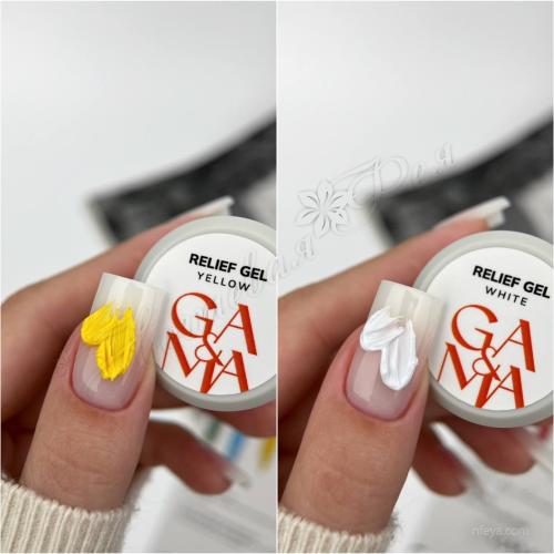 GaMa Relief Gel (Black,Blue,Grey,Green,Lilak,Red,White,Yellow) Паста для об'ємних дизайнів, 5 г