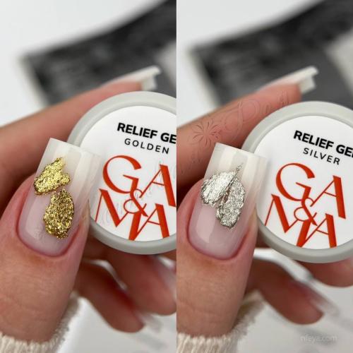 GaMa Relief Gel (Golden, Silver) Паста для объемных дизайнов, 5 г