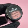 Designer Acrylic powder Акриловая пудра, 15 г