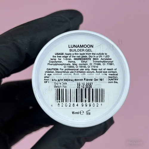 LUNA Flower Gel Гель для наращивания с сухоцветами, 15 мл