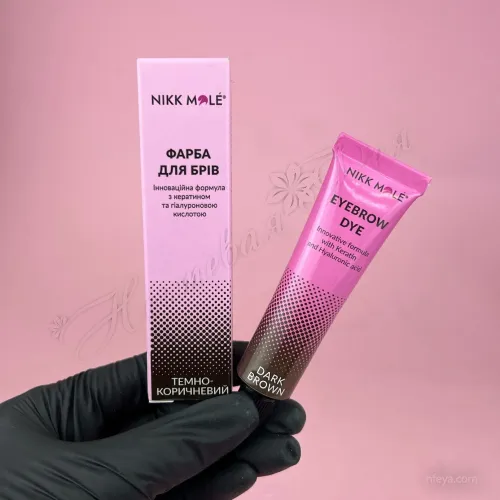 NIKK MOLE Краска для бровей, 15 мл