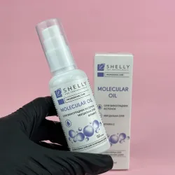 Shelly Molecular Oil Молекулярное масло для полировки кожи, 50 мл