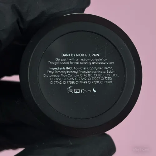 DARK Silver Metal gel paint Серебряная металлизированная краска для дизайна, 5 г
