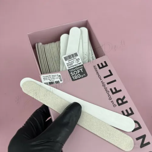 Wonderfile Змінні файли м`які SOFT 130х15 на пилку mini, 50 шт