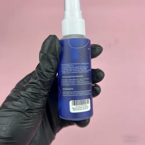 TOUCH Express spray Спрей-сушка для лака, 50 мл
