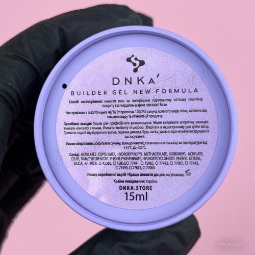 DNKa Builder Gel MOUSSE, VISION, BASIC (HEMA/TPO FREE), 15 мл