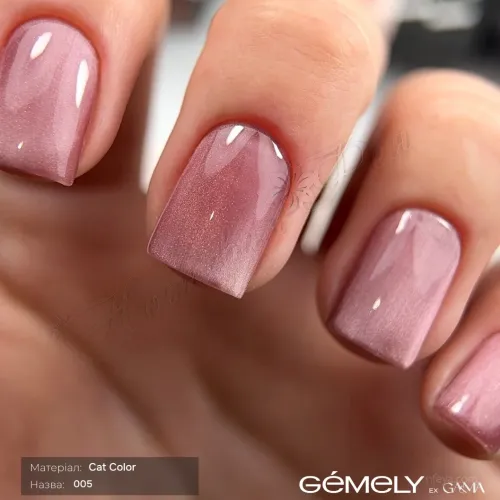 GaMa Cat color Гель-лак с эффектом кошачий глаз, 6 мл