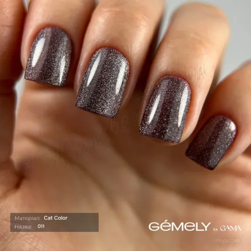 Gemely Cat color Гель-лак с эффектом кошачий глаз, 6 мл
