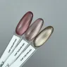 GaMa Cat color Гель-лак с эффектом кошачий глаз, 6 мл