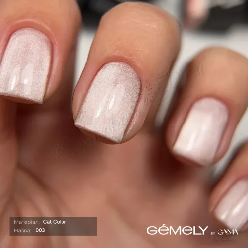 Gemely Cat color Гель-лак с эффектом кошачий глаз, 6 мл
