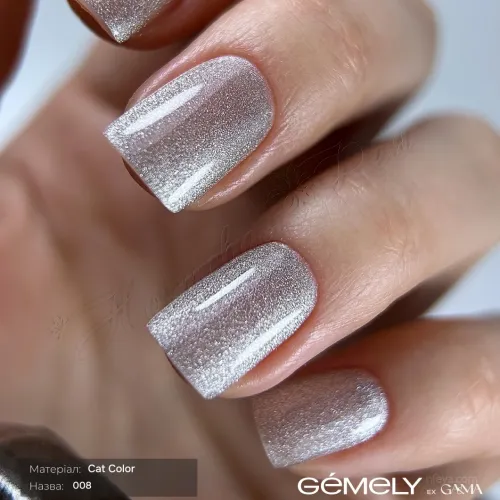 Gemely Cat color Гель-лак с эффектом кошачий глаз, 6 мл