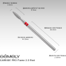Gemely Carbid Pro Flame (2.3 Red, 2.3 Blue) Фреза пламя карбид вольфрам, 1 шт
