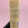 Lysoderm Plus Крем косметичний для шкіри рук і тіла антибактеріальний, 100 мл