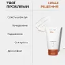Gemely Hydro Intensive cream Гидроинтенсивный крем с мочевиной, 30 мл