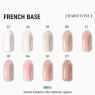 Adore French Base Камуфлирующая база, 15 мл