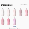 Adore French Base Камуфлююча база, 15 мл