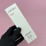 Gemely Hydro Intensive cream Гидроинтенсивный крем с мочевиной, 75 мл