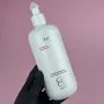 Gemely Hydro Intensive cream Гидроинтенсивный крем с мочевиной, 400 мл