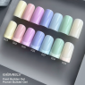 Gemely FAST Builder Gel Твердый гель жидкой консистенции, 30 ml