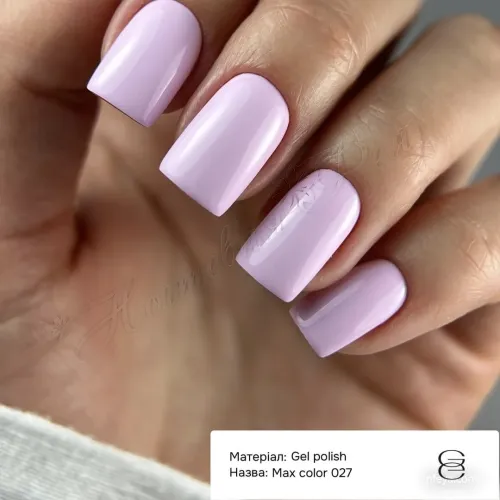 Gemely MAX Color Гель-лак, 6 мл