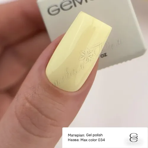 Gemely MAX Color Гель-лак, 6 мл