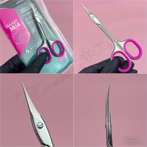 Staleks 50/4 Ножницы профессиональные для кутикулы SMART 50 TYPE 4