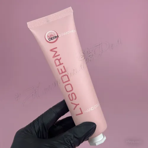 Lysoderm D-PANTEN Крем косметичний із пантенолом, 100 мл