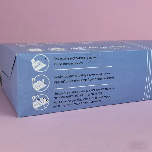 MicroStop Крафт-пакеты для стерилизации в автоклаве 140х250 мм, 200 шт.