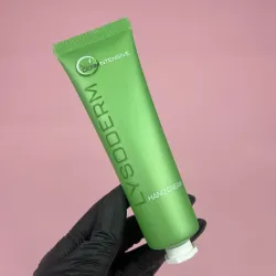 Lysoderm INTENSIVE Профессиональный крем с мочевиной, 100 мл