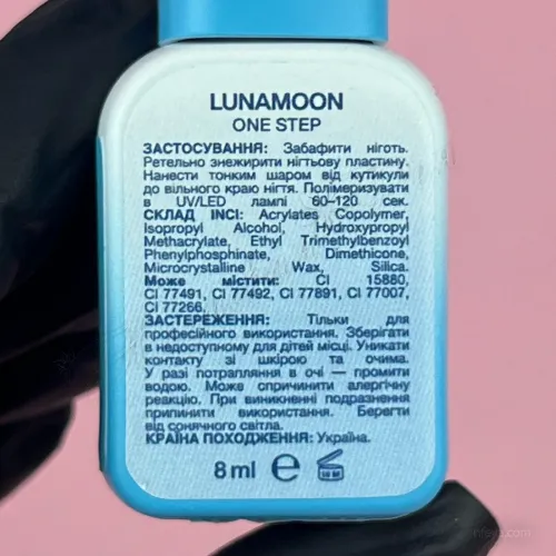 LUNA ONE STEP Однофазний гель-лак, 8 мл