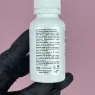 Shelly Soft Blade Cuticle Remover with UREA Ремувер для кутикули з сечовиною, 30 мл