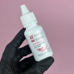 Shelly Soft Blade Cuticle Remover with UREA Ремувер для кутикулы с мочевиной, 30 мл