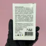 Shelly Средство от натертостей кожи, 15 мл