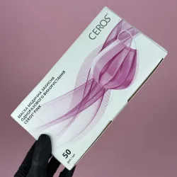 CEROS Маска/респіратор медична захисна, 50 шт