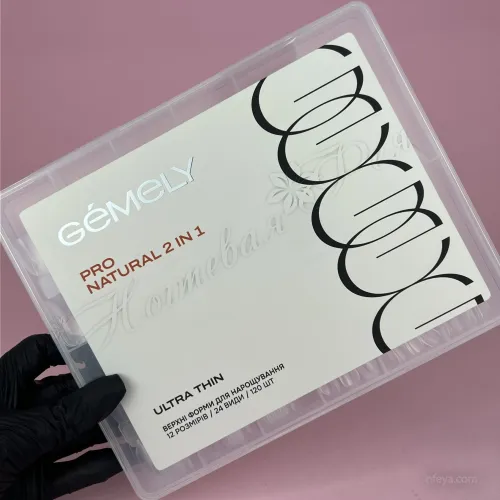 Gemely Ultra Thin Pro NATURAL 2 in 1 Верхние формы сверхтонкие, 12 размеров/120 шт