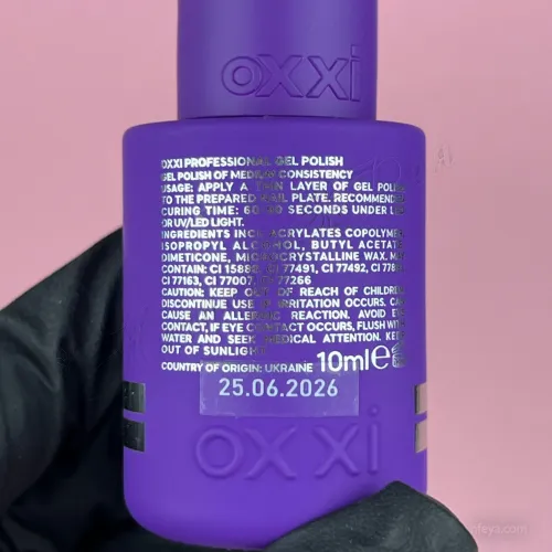 Oxxi Air Cat Полупрозрачный гель-лак с эффектом кошачьего глаза, 10 мл