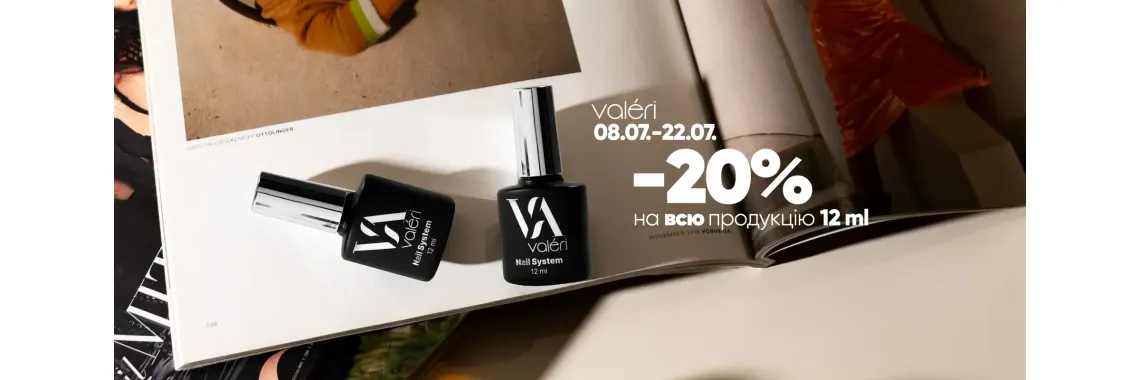 tm_valeri