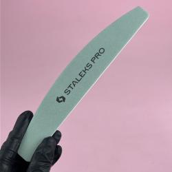 Staleks NFP-41-400/3000 Баф полірувальник півмісяць EXPERT 41 400/3000 грит, 1 шт